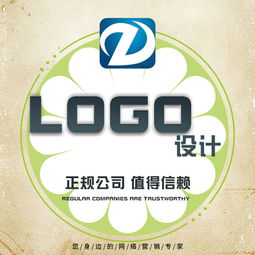 臨沂企業(yè)VI設(shè)計 塑造卓越品牌形象，驅(qū)動企業(yè)價值躍升