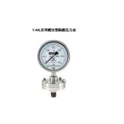 膜盒壓力表在工業(yè)測(cè)量中的關(guān)鍵作用與華宸儀器儀表的專業(yè)支持