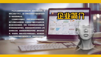 品牌策劃的完整生態(tài)鏈 從故事到營(yíng)銷的全方位解決方案